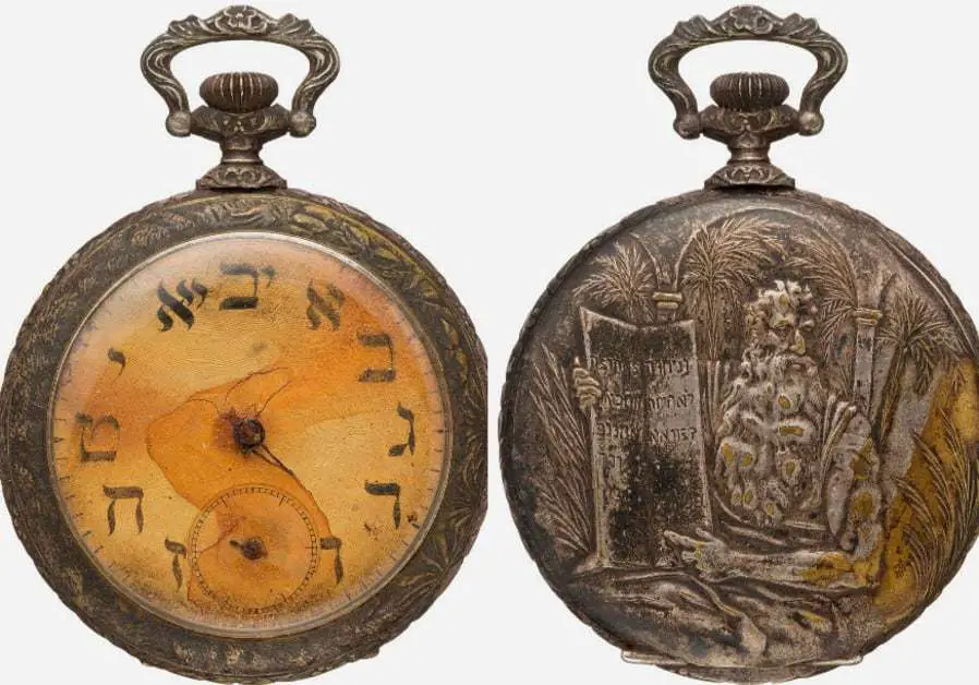 Edmund Stone's pocket watch
