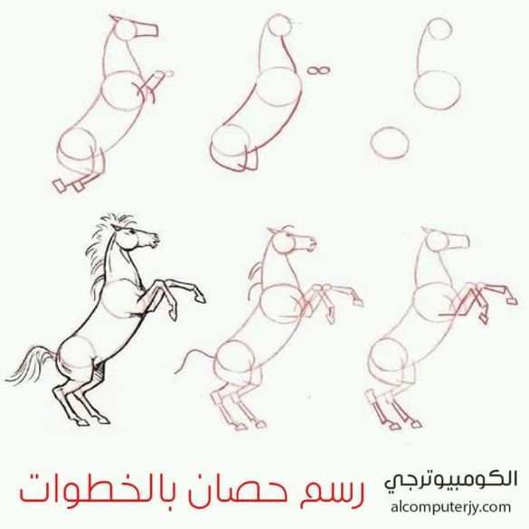 33 Easy Drawing Ideas For Kids Step by Step How To Draw ShutterBulky how-to-draw-for-kids-simple-and-easy-step-by-step-drawing-book-for