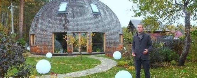 Round house concept 1
